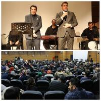 Bingöl Belediyesi'den Abdurrahman Önül Konseri 