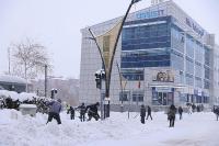 Kar Yağışı Etkili Oluyor