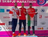 Yavuz Ağralı'dan Bir Başarı Daha